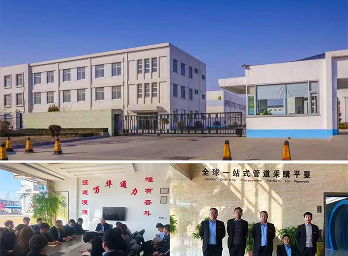 <b>恒力聚氨(ān)酯保溫管</b>綜合性熱力服務企業,因為專注所以專業 <b>恒力聚氨(ān)酯(zhǐ)保溫管</b>綜合(hé)性熱力(lì)服務企業,因為專注所以專業(yè)
